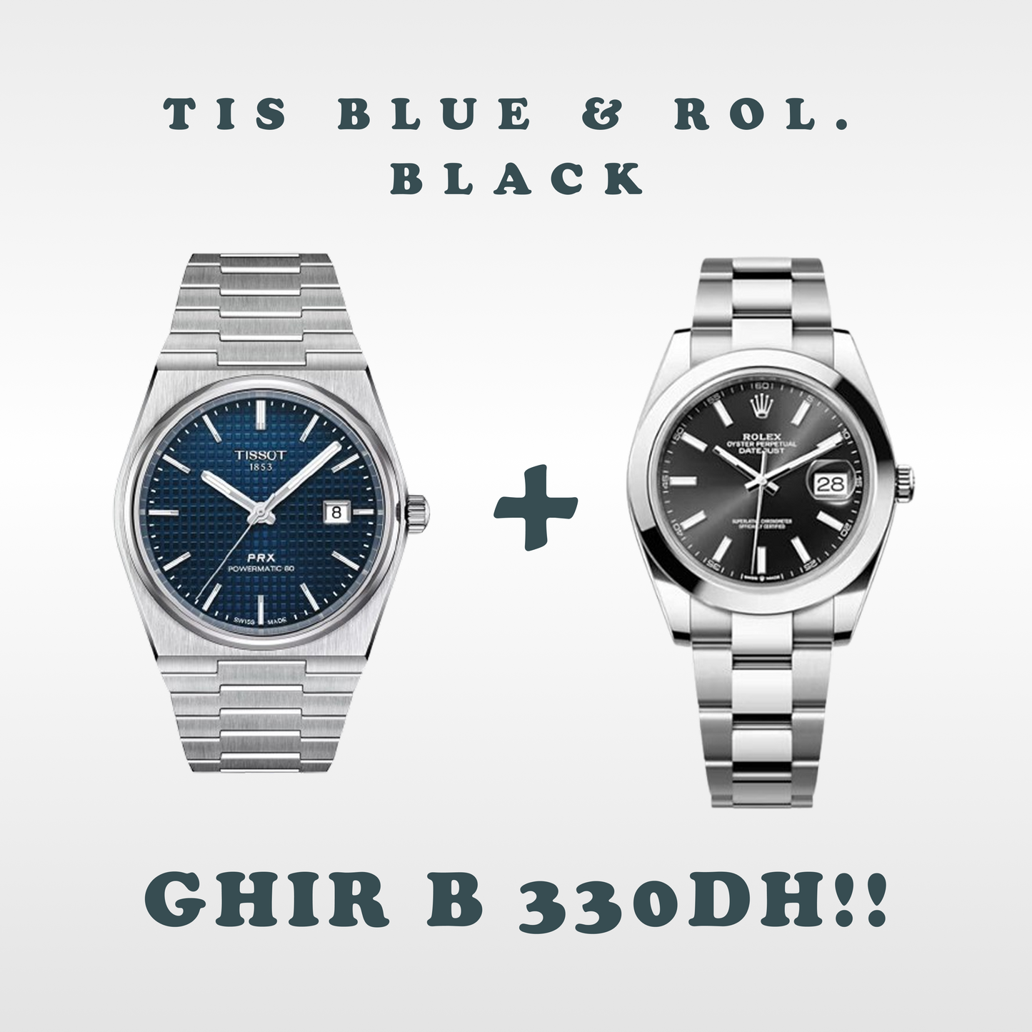 Tiss & Rol Oyster