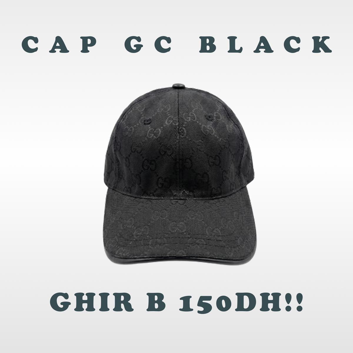 CAPs Promo