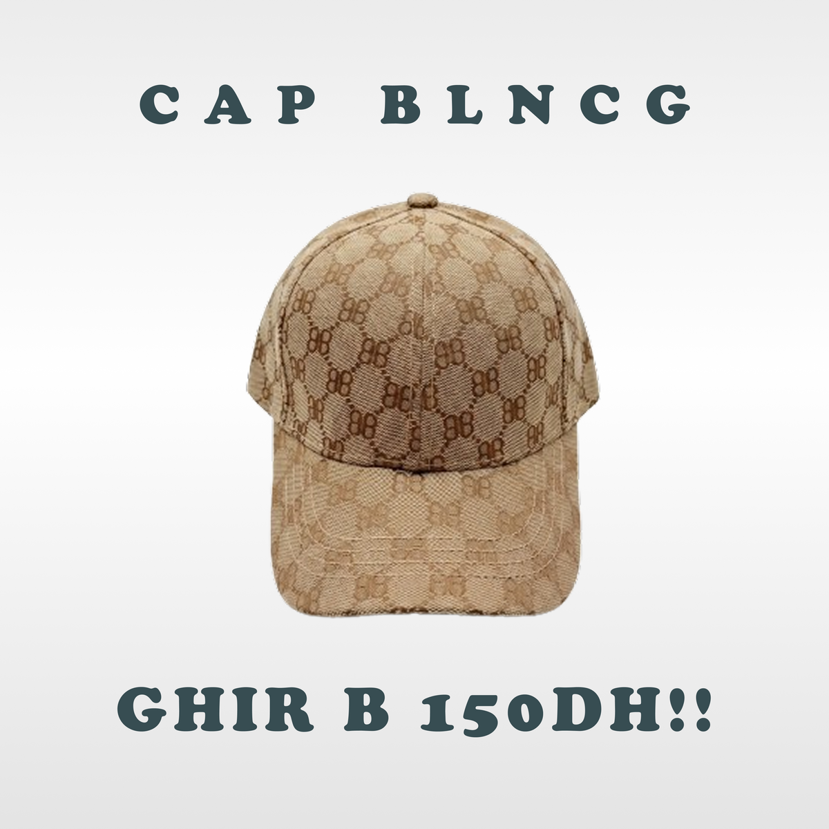 CAPs Promo