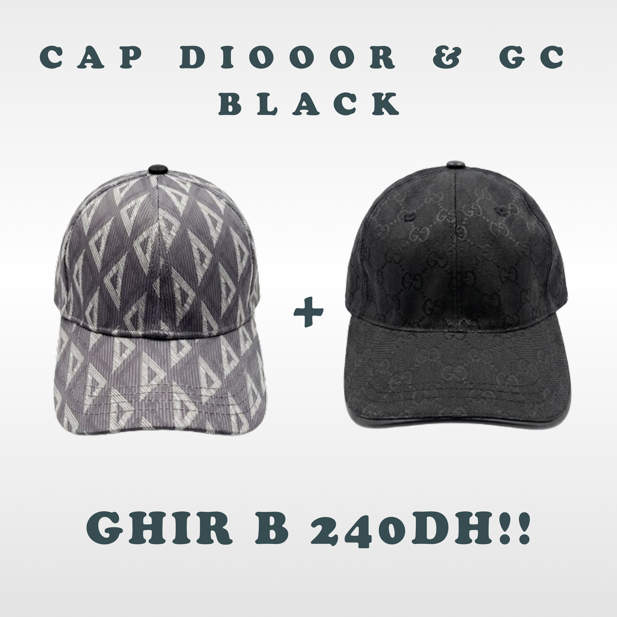 CAPs Promo