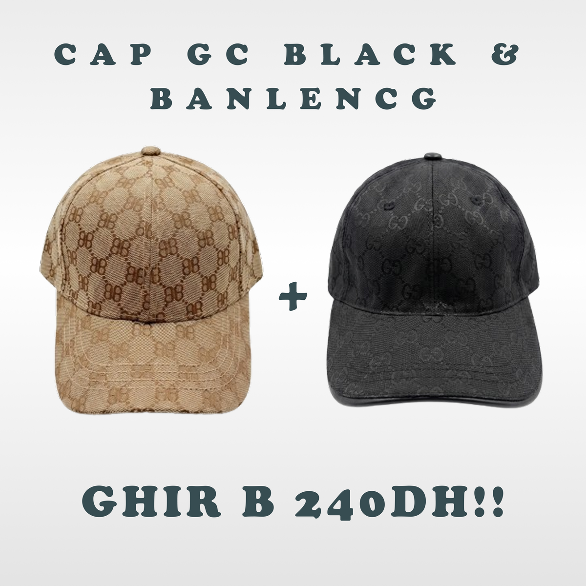 CAPs Promo