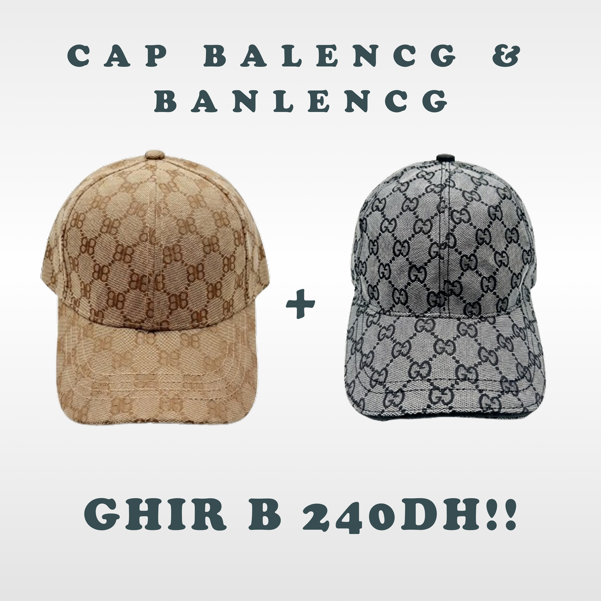 CAPs Promo